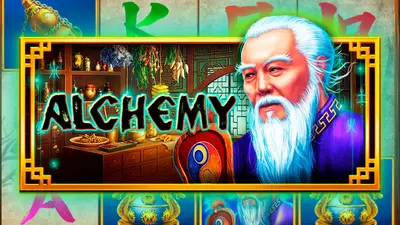 alchemy 248